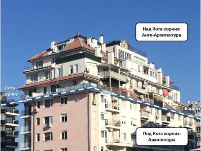Изображение 11