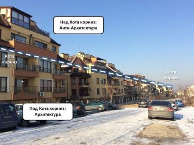 Изображение 14
