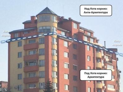 Изображение 15