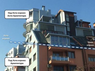 Изображение 16
