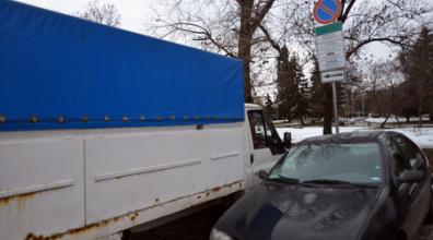 Изображение 2 Изображение 2