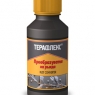 ТЕРАФЛЕКС® преобразувател на ръжда